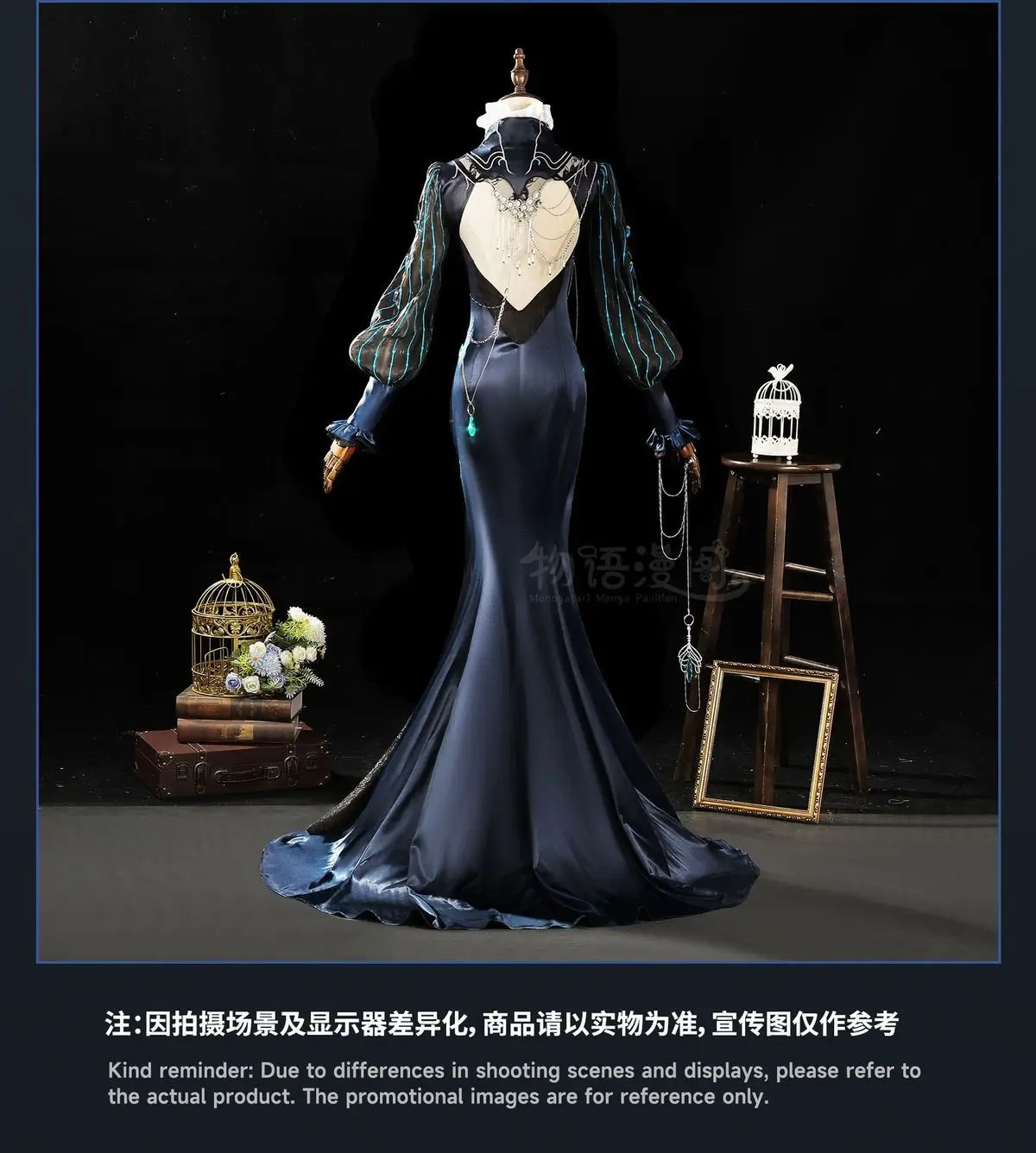 MBCC-S-016 تأثيري حلي الطريق إلى أي مكان مجموعة أزياء الهالوين عيد الميلاد للبالغين Deguisement للكرنفال #4