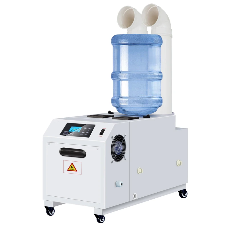 

9kg Mist Maker Greenhouse Mushroom Hydroponics Use Industrial Ultrasonic Humidifier