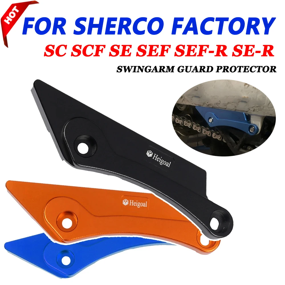 For Sherco Factory SE SEF SEF-R SE-R SC 125 250 300 500 2017 - 2023 2024 Motocross Rear Swingarm Guard Protector Cover