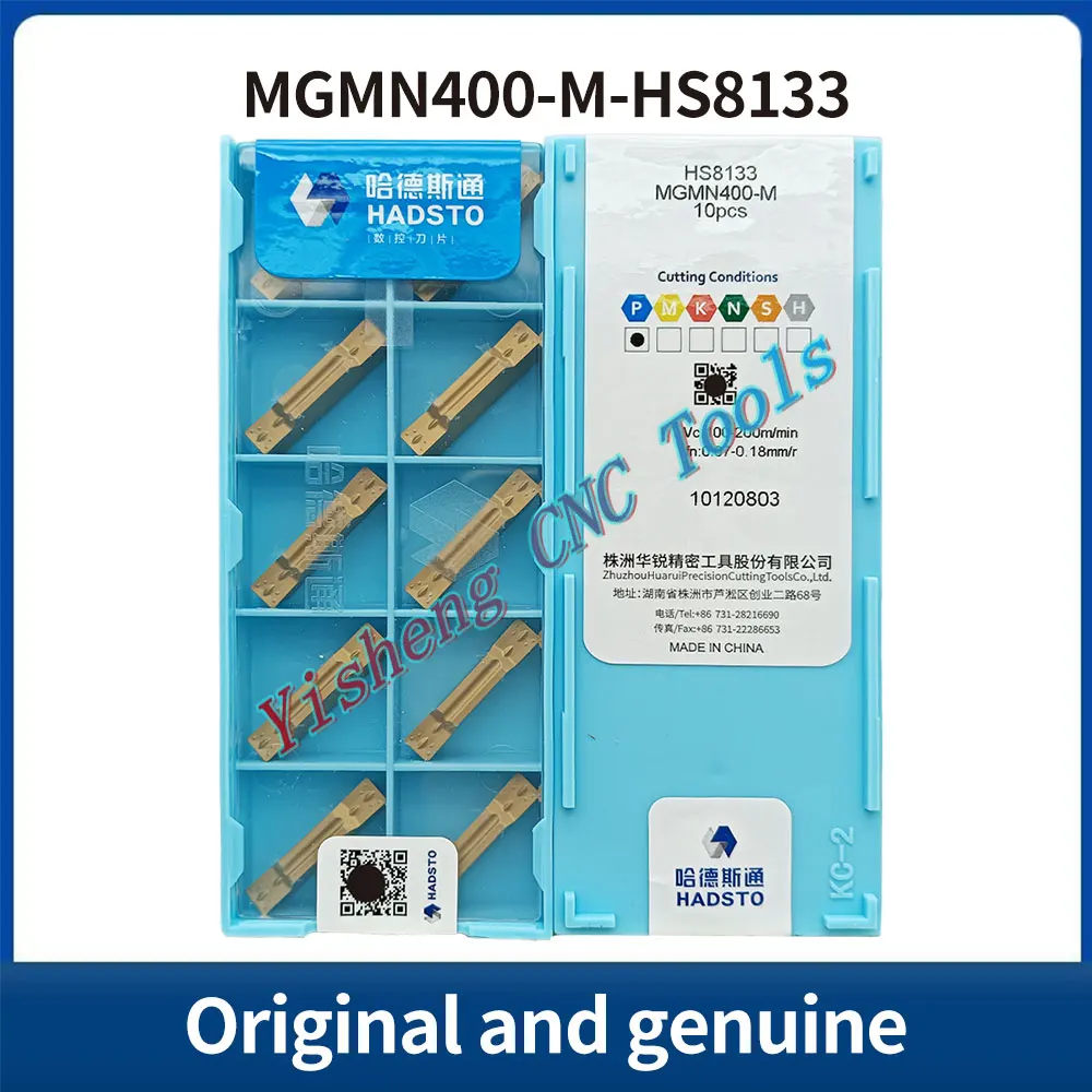 

HADSTO MGMN400 MGMN400-M MGMN500-M MGMN600-M HS7225 HS7125 HS8133 HS6115 Лезвия с ЧПУ для обработки канавок