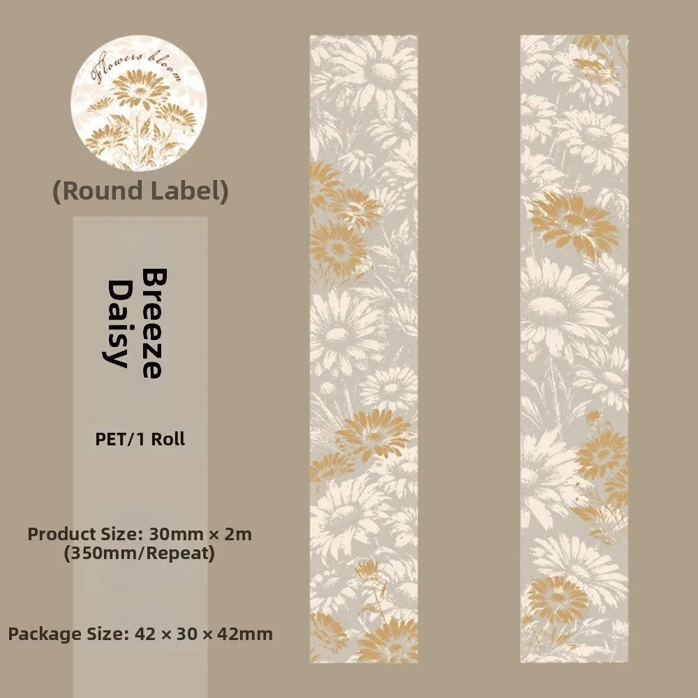 

Decorative Adhesive Flowers Bloom Series Tape Japanese Stickers Floral Patterns Floral Landscape Tape Masking Tapes