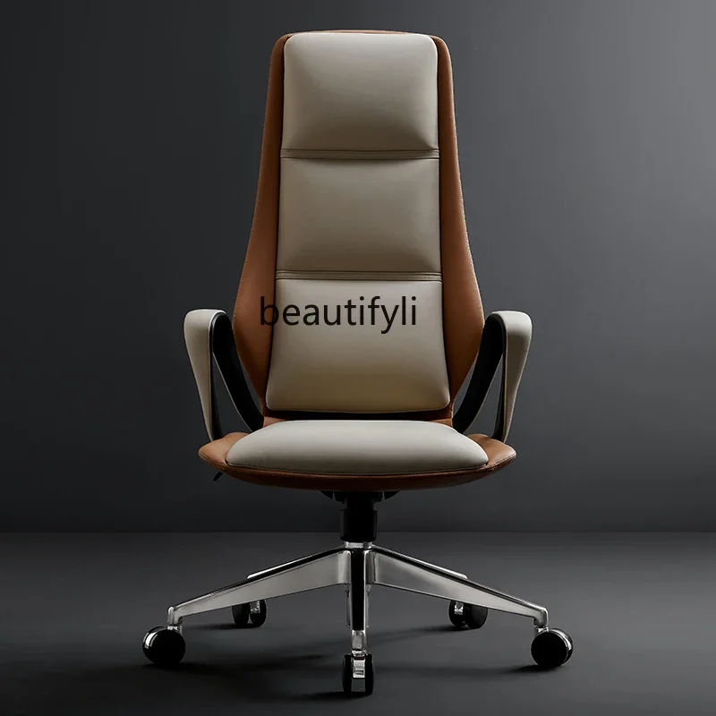 QQ Light luxury ergonomic backrest office boss chair business leather computer chair home comfortable and sedentary