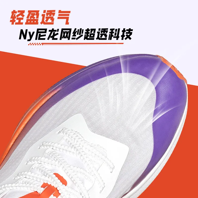 Men's Running Shoes Comfortable and versatile unisex trainers Hiking and leisure footwear Jogging shoes Trail running shoes