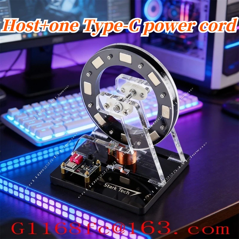 Small Hall Motor Ferris Wheel Brushless Motor Model Low Power High Speed Technology Pendant