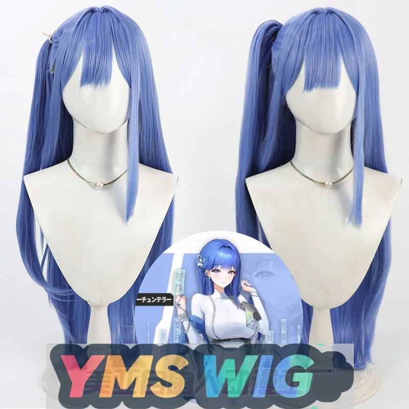 

[YMS WIG] Victory Muse Nikki Alcana Cos Wig Blue Scalp Split Ponytail