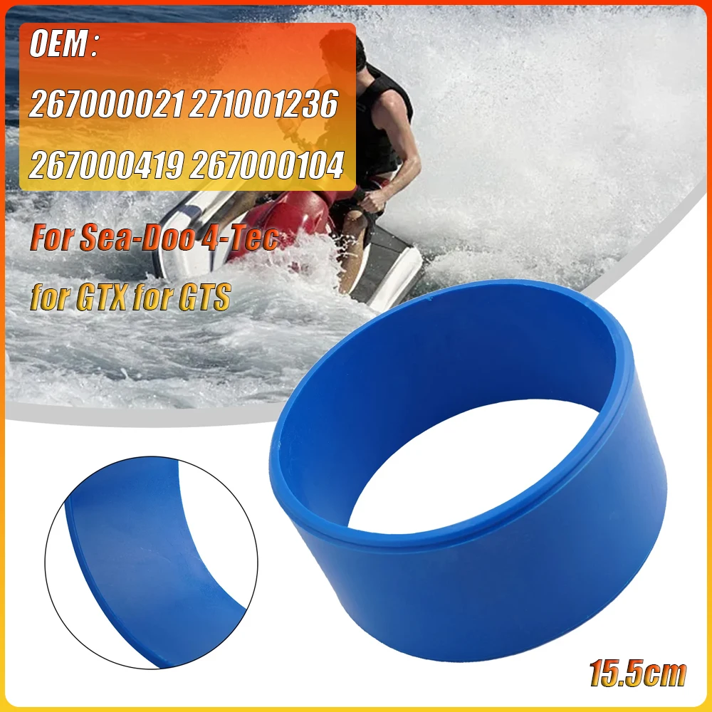 

Износовое кольцо 15,5 см, прямая замена для Sea-Doo 4-Tec для GTX, детали автоматического шасси GTS 267000021 267000419 267000104