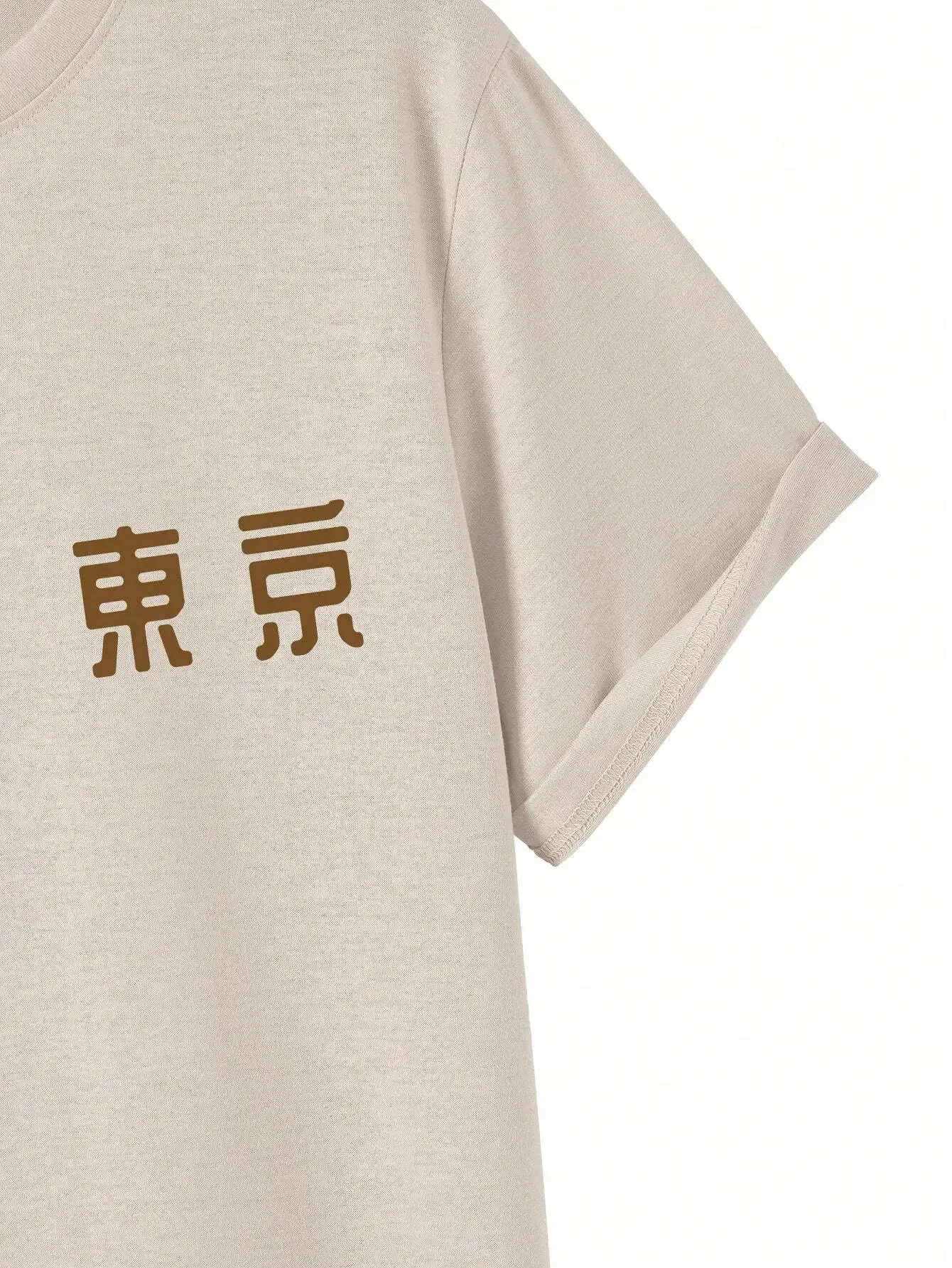 Kaus Festival bunga besok hari - Street Fashion In Tokyo ulasan dan harga