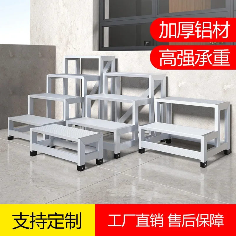 Aluminum alloy ladder Customized step ladder Wide staircase step Warehouse supermarket Cargo ladder Stool Outdoor performance