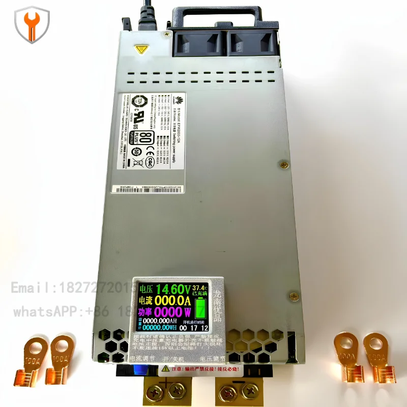 150A14.6V high-power four-string iron phosphate 12V Sanyuanli 12.6V RV charging car voltage regulation