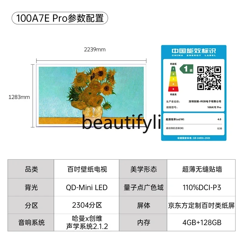 100A7E Pro 100 inci QD-Miniled ramping mulus seni dinding Wallpaper TV LCD