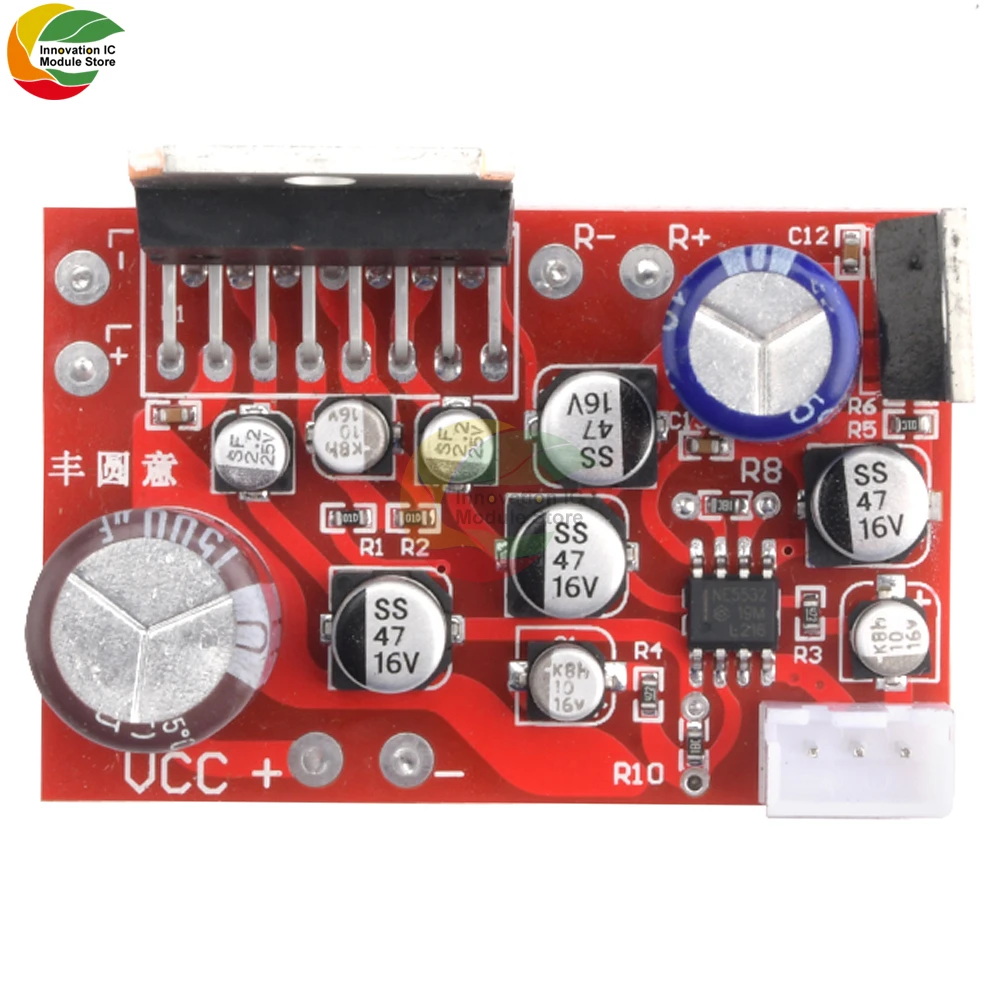 New original CD7379 Power Audio Amplifier Chip Module DC 12V 38W+38W AD828 Front Speaker Audio System Audio Board Volume Control