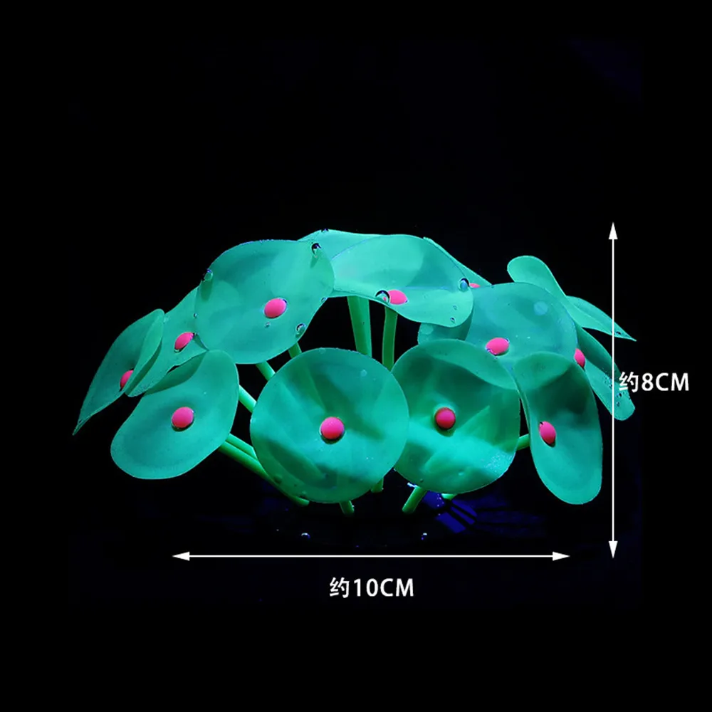 Aquarium Landscaping Decoration Fish Tank Plastic Soft Silicone Simulation Fluorescent Luminous Coral Artificial Water Grass New