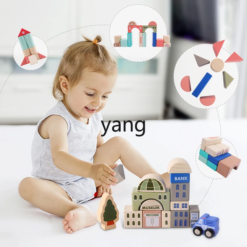 CX Children's Building Blocks Wood Assembly Baby Toys Educational Early Education