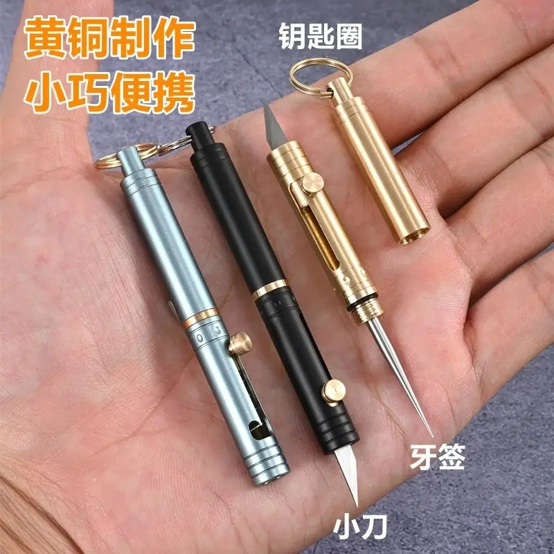 Brass Knife Toothpick Integrated Key Chain EDC Bolt Type Switchblade Tooth Cleaning Tool Fruit Pick Removal Express Knife