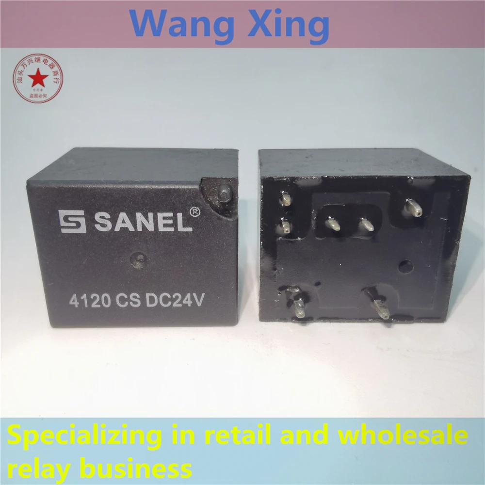 

4120 CS DC24V 4120-A-Z 4120-A-Z 4120-C-S DC12V DC24V Electromagnetic Power Relay