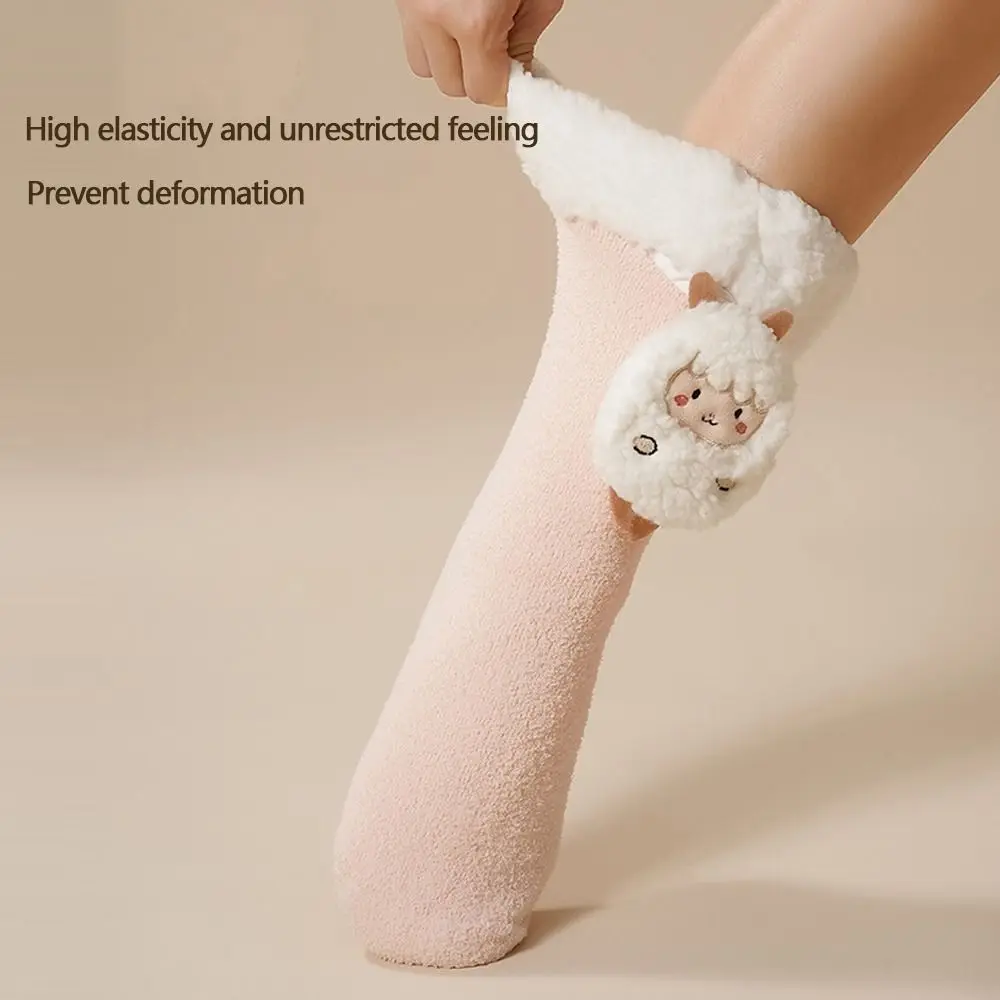 Fashion Rechargeable Heated Socks Thickned Washable Warm Socks Cold Proof Plush Floor Socks Home