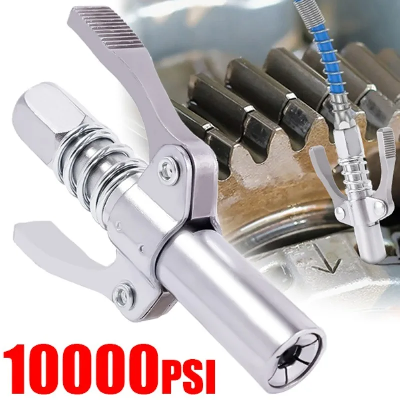 10000PSI Grease Tool Gun Coupler Nozzle Oiling Double Handle High Pressure 10000 PSI Grease Quick Lock Clamp Car Oil Syringe