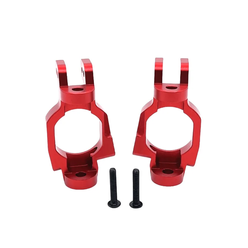 Mjx 1/7 7303 piezas de repuesto de coche de Control remoto modificación de actualización de Metal asiento en C delantero conjunto de dirección delantera oscilación inferior Ar