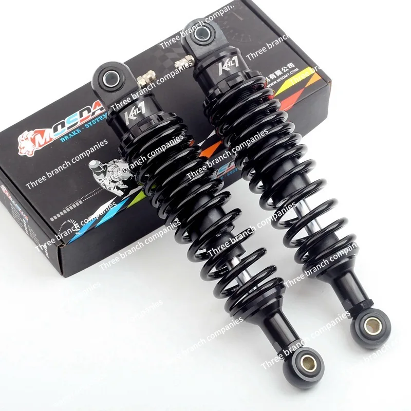 

K1 rear shock absorber electric scooter electric motorcycle hussar, calf N1 battle speed RS accessories