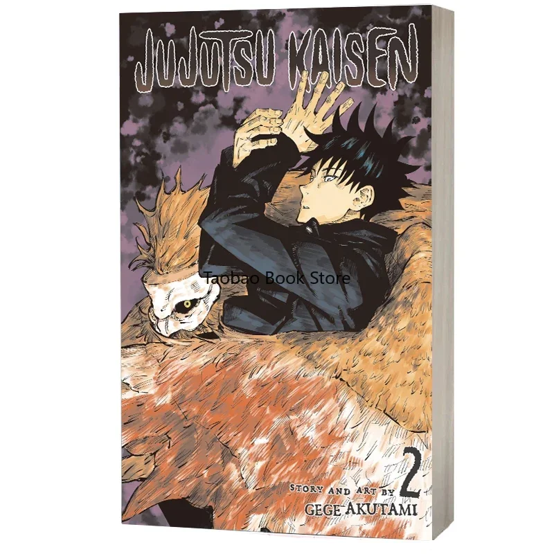 Manga Book 2 Volume Jujutsu Kaisen Japan Youth Teens Fantasy Science Mystery Suspense Manga Comic Book English