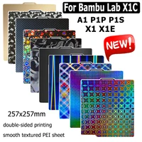 Para placa de construcción de laboratorio Bambu P1P P1S A1 X1 hoja de PEI de X1-Carbon nueva cama calefactable de doble cara de acero con resorte para Bambulab Bamboo P1S X1C