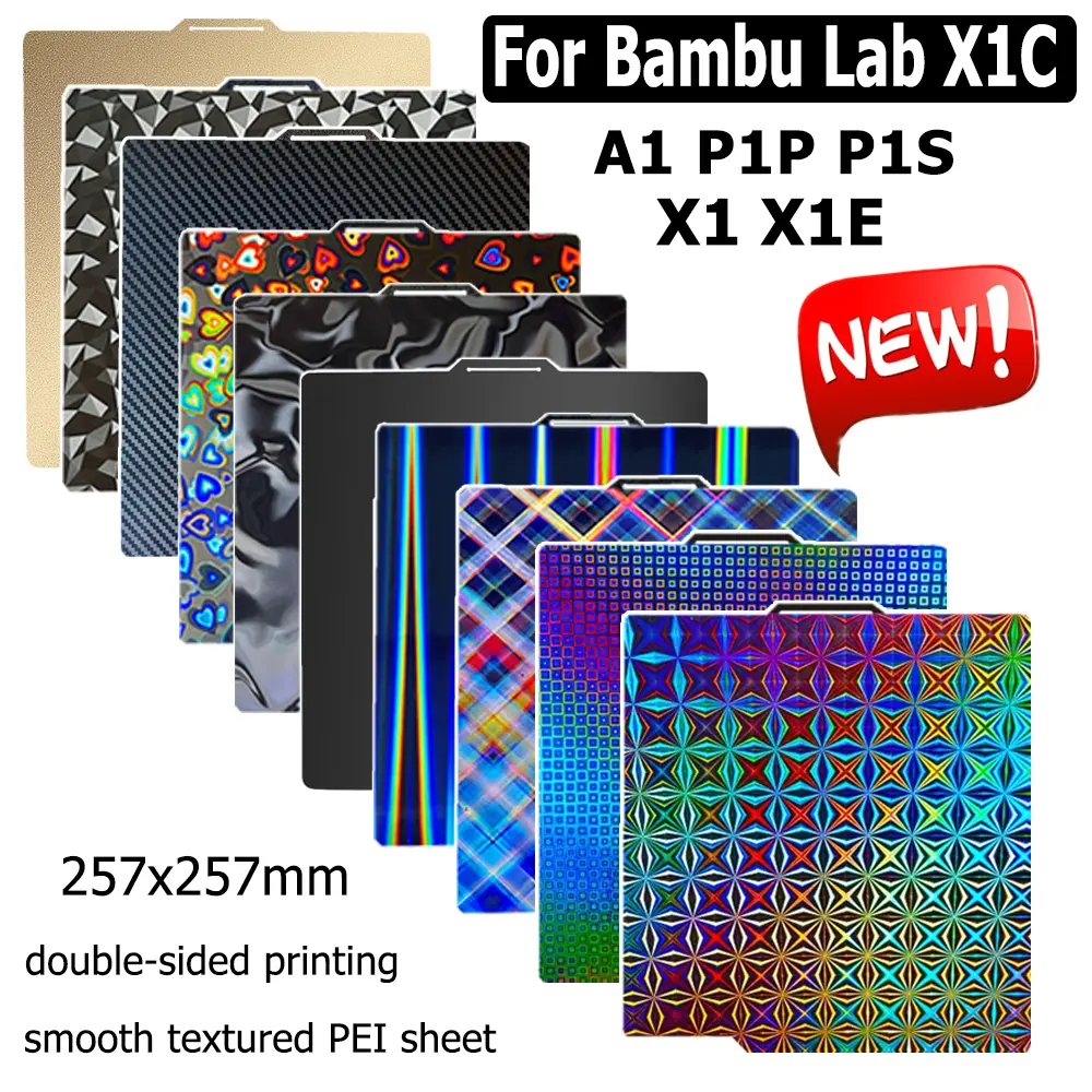 משטח הדפסה PEI דו-צדדי למדפסות Bambu Lab