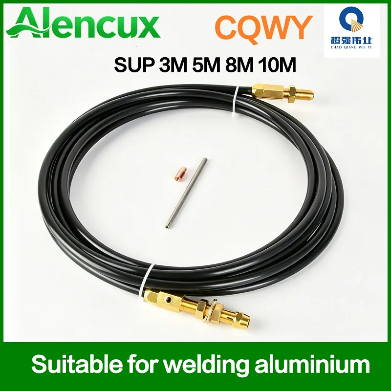 SUP Wire Feeding Tube Guide Welder Wire Graphite 3m 5m 8m Aluminum Laser Welding Machine Wire Feeder Accessories for Qilin SUP