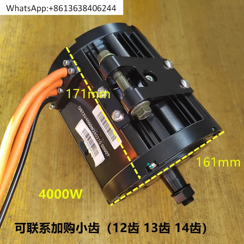 

Средневековый двигатель Quanshun 2000W3000W4000W модифицированный самопроизводительный трамвайный двигатель для развлекательных карт 72 В с амортизирующим основанием