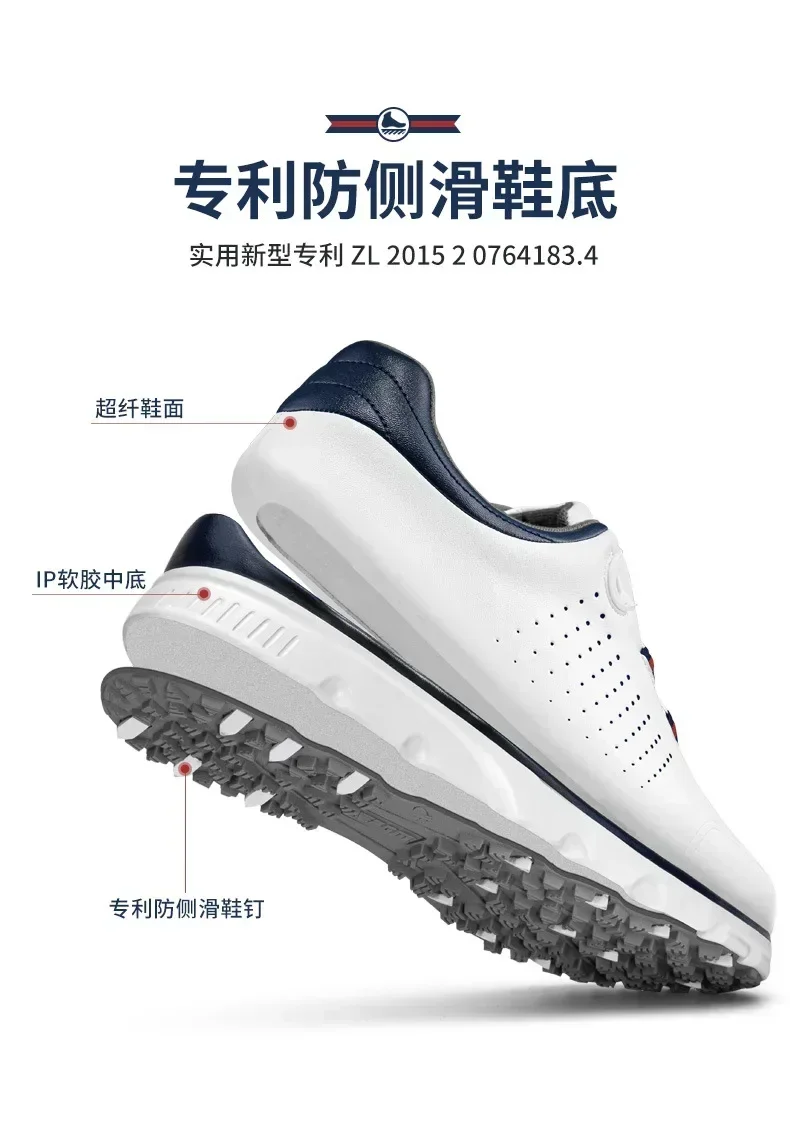 

PGM Golf Shoes Men's Anti Slip Nails Knobs Lace Waterproof Microfiber Sports Shoes Golf Men's Shoes