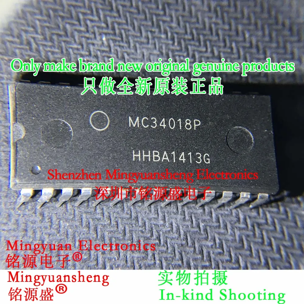 Mingyuansheng Brand New Original Genuine Mc34018P Mc34018 Package Dip28 Direct Plug Communication Integrated Circuit Ic Chip