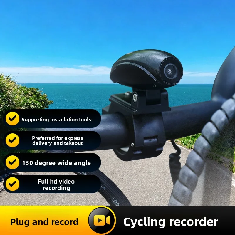 Anti-Shake Motorcyc… - image