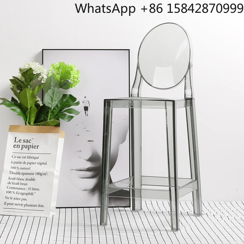 Cadeira de bar cinza fumaça estilo simples e moderno