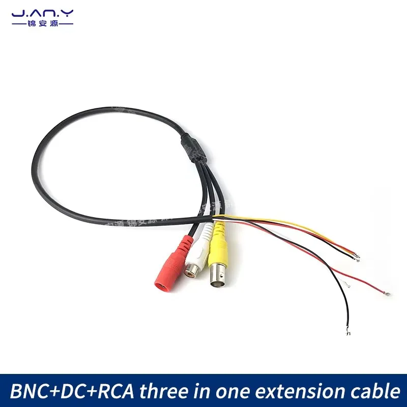 BNC+RCA+DC monitoring camera tail line AHD audio and video power supply 6-core one to three display unit installation line