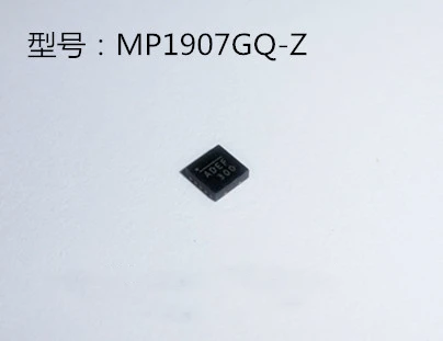 (10pcs) MP1907GQ-Z MP1907 QFN-10 ADE* ADEF ADEG ADEH High Frequency Half-Bridge Gate Driver Flight control model aircraft chip