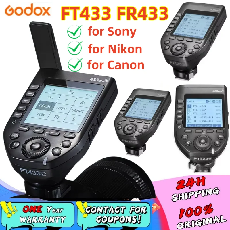 Godox FT433: מדריך מפורט למשתמשים בפונקציית תצוגה חסרת חוטים לצלם מקצועי