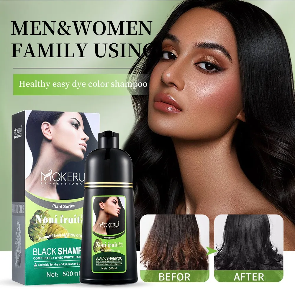 

Natural Black Hair Dye Cream for Men and Women, Non-irritating, Non-stick Scalp Argan Oil Plant Pure White Hair Covering Shampoo