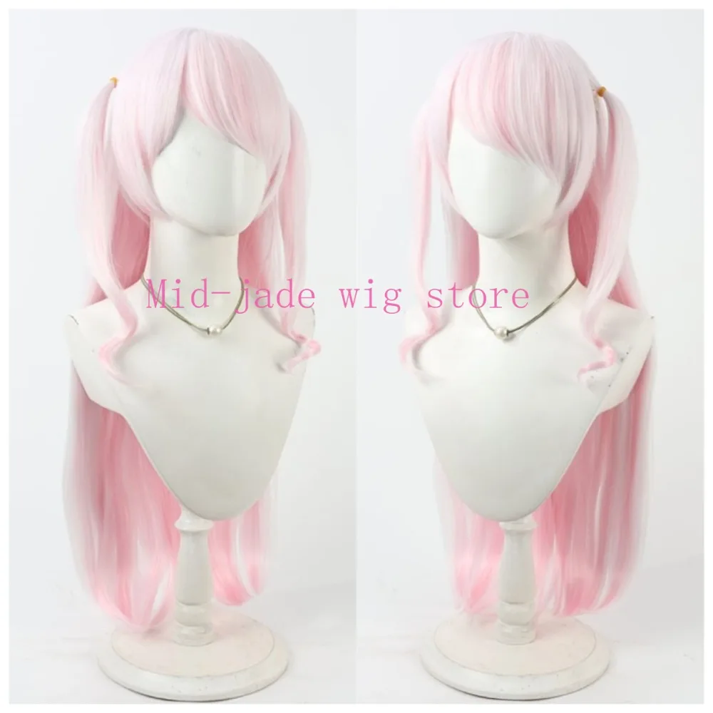 Shiina Yuika Maid Ver Cosplay Wig Styled Hair for Christmas Anime Convention Party and Photo Shoot