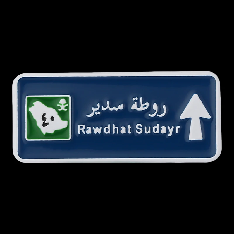 Lebanon Saudi Arabia Middle East Mobile Phone 3M Sticker Badge Metal Pin Broooches Pins