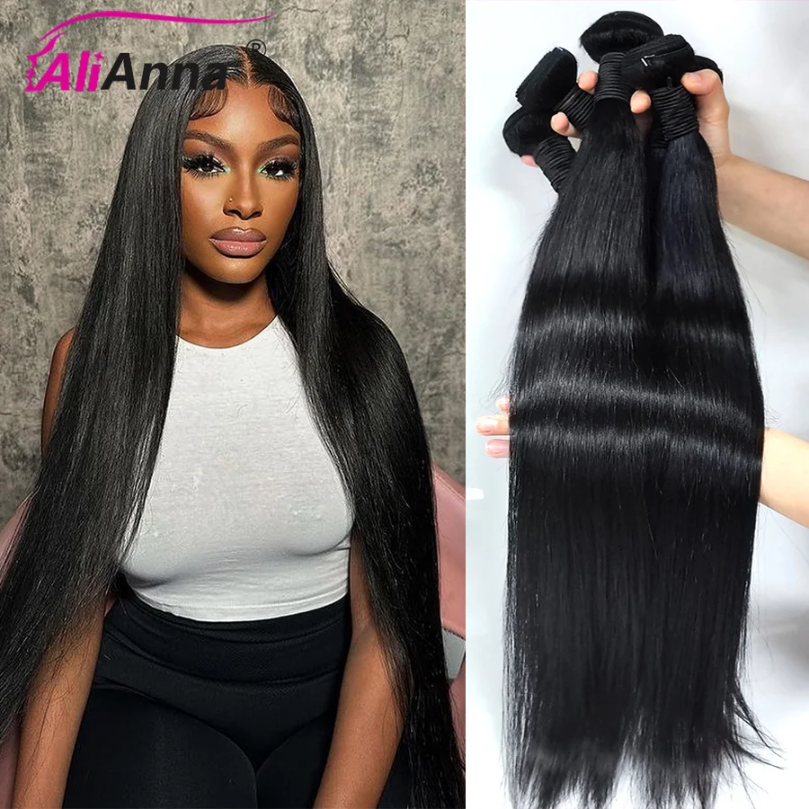 Straight Human Hair Bundles Raw Hair Bundles 100% Human Hair Extensions Natural Black Brazilian Hair Weave Bundles Fast Shipping