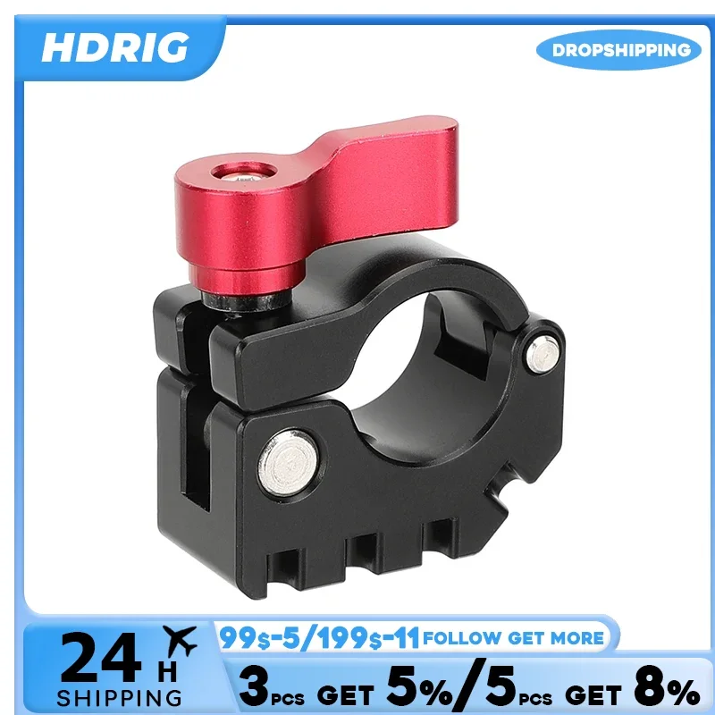 HDRIG 19mm Rod Clamp with Anti-Twist 3/8\