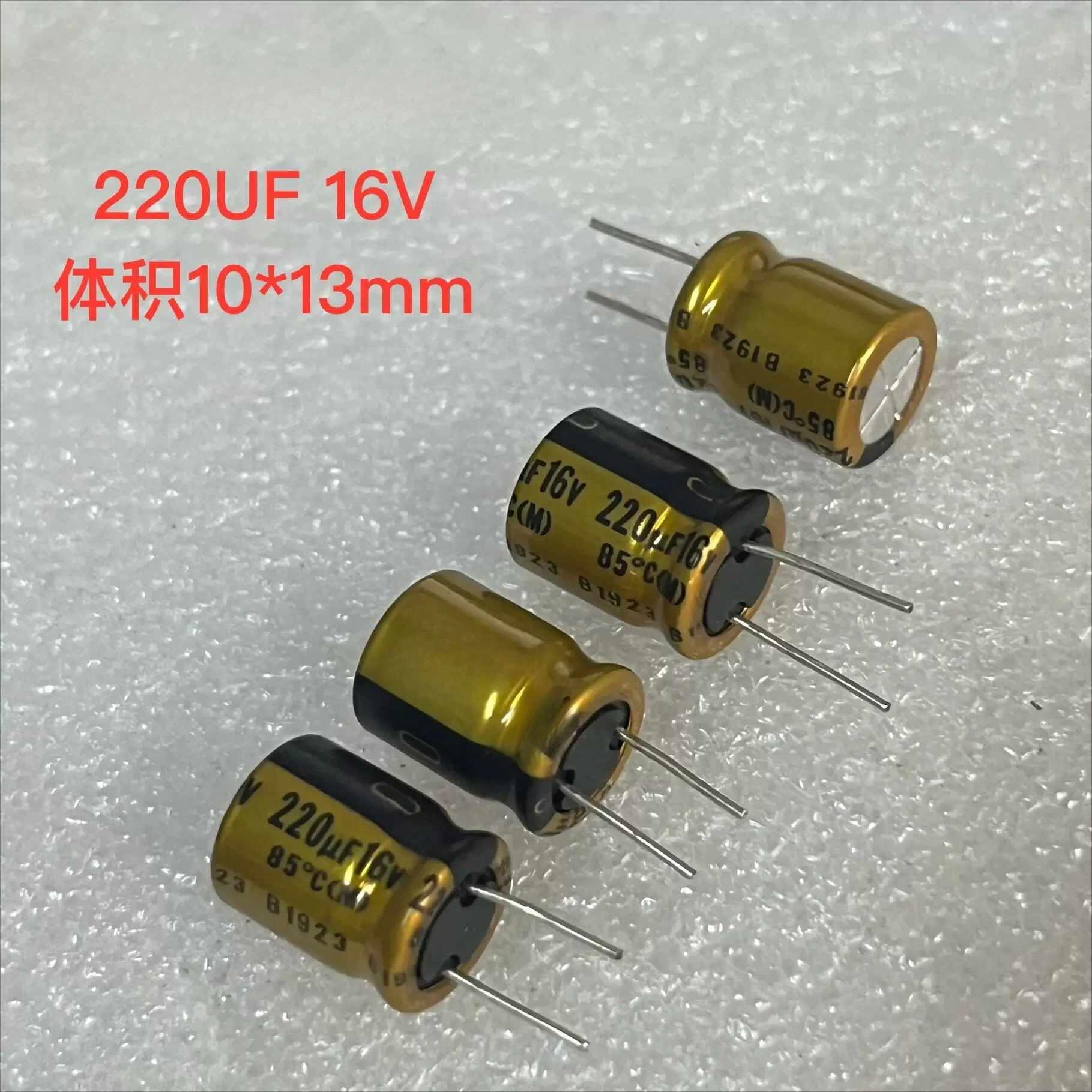 ニチコン製ファインゴールド220uf16v-33uf100v銅製オーディオコンデンサ100個