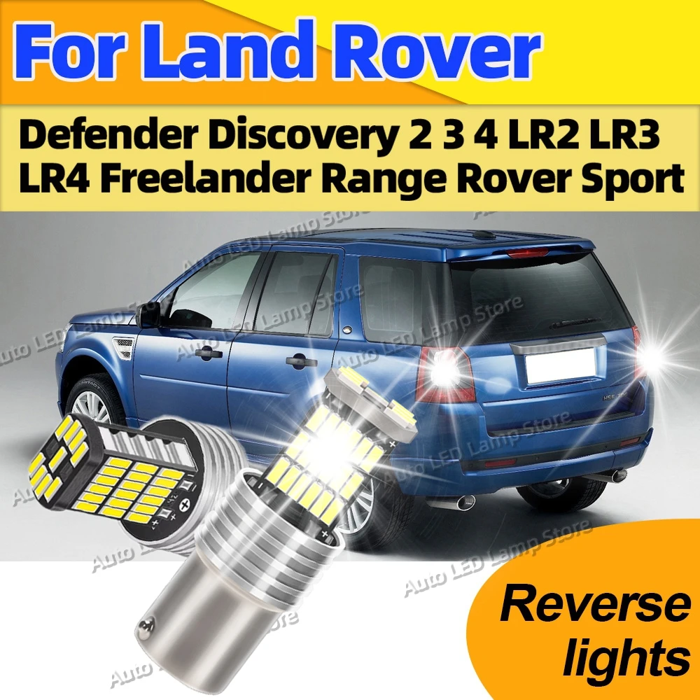 

2 шт., 21 Вт, 6000 К, светодиодный фонарь заднего хода, автомобильная резервная лампа 1156 BA15S, лампа для Land Rover Defender Discovery Freelander Range Rover Sport