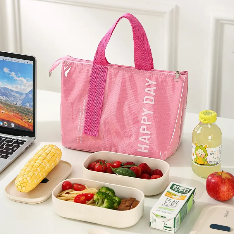 

Dopamine Lunch Box Bag for Students, School Lunch Bag, Thickened Aluminum Foil Camping Picnic Ice Pack, Bento Insulation Bag