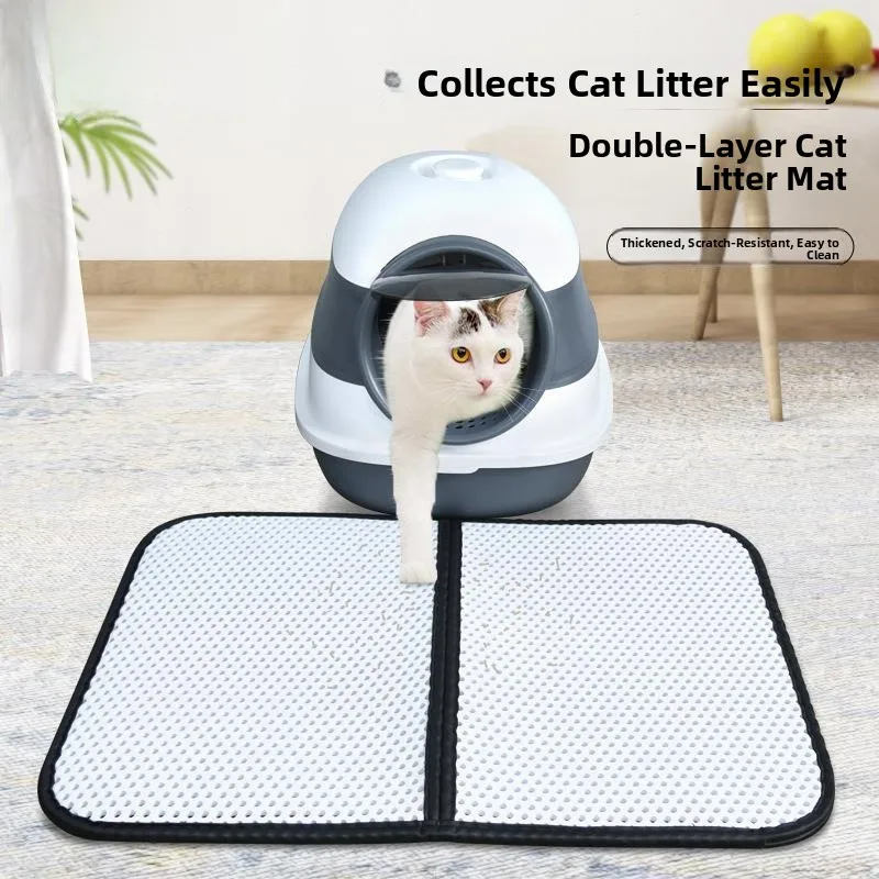 double-layer-anti-splash-litter-mat-large-size-filter-leak-control-pet-supplies-for-cats-and-dogs-winter-use