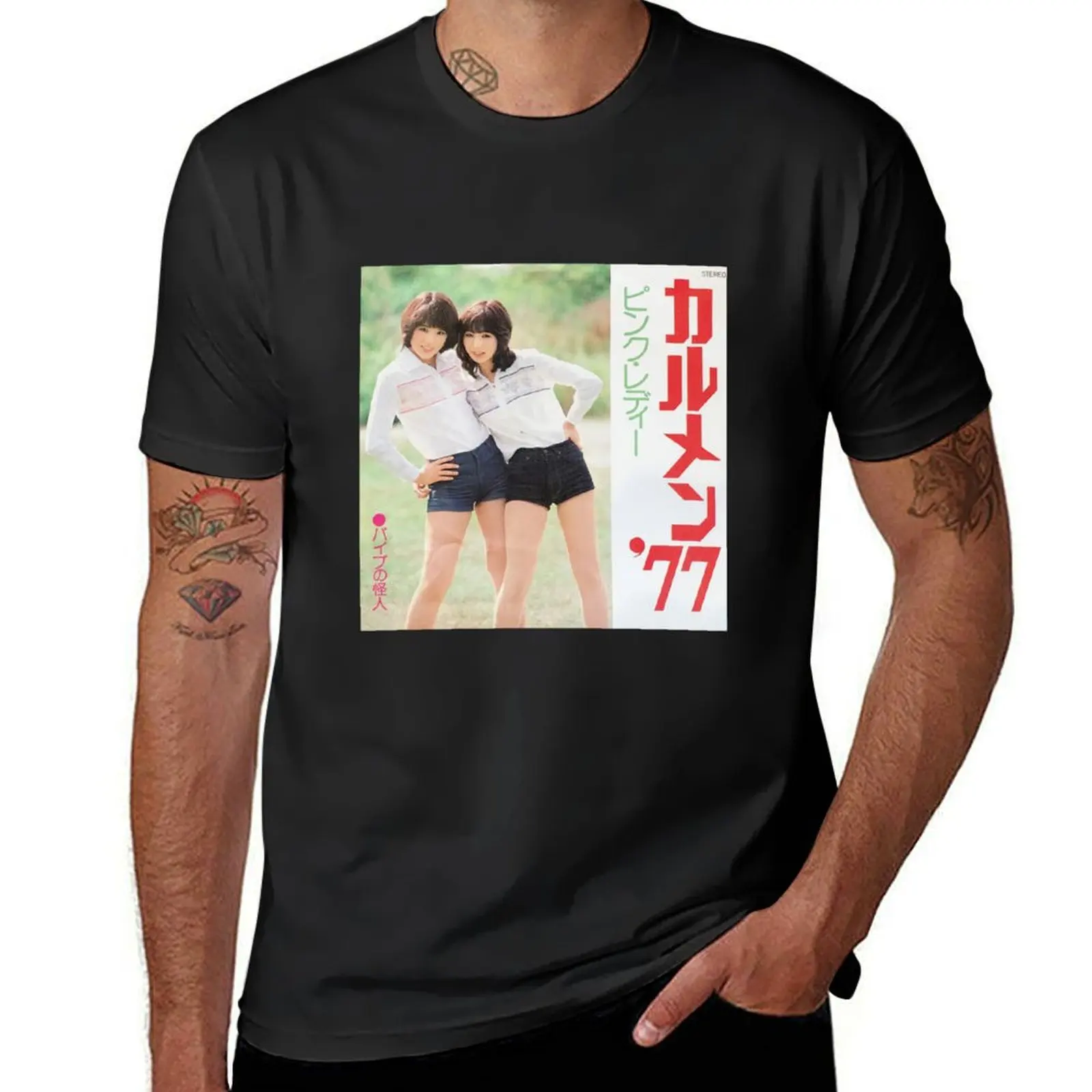 

ピンクレディー = PINK LADY - CARMEN '77 (1977) T-Shirt blanks customs design your own summer top blacks T-shirt men