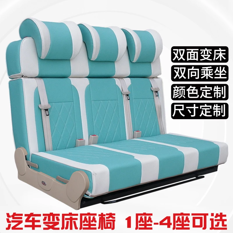 

Suitable for RVs, commercial vehicles, campers, RV seats with detachable backrests, Maxus V80 passenger seats, and seats that ca