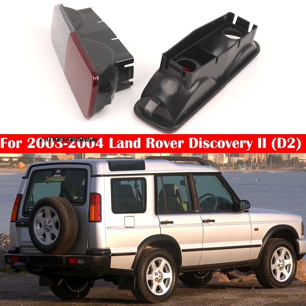 Applicable to the rear brake lights of the 2003-2004 Land Rover Discovery. Models: XFB000730, XFB000720