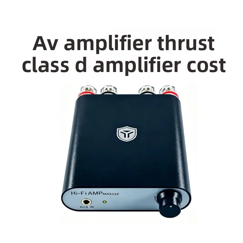 infineon-ma5332-chip-hifi-digital-class-d-audiophile-amplifier-superior-to-tpa3255-and-ma12070