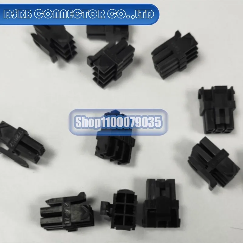 

20pcs/lot 172952-0601 1928405529 2301695-2 2322347-1 43025-1008 5057-9305 8-968973-1 connector new original