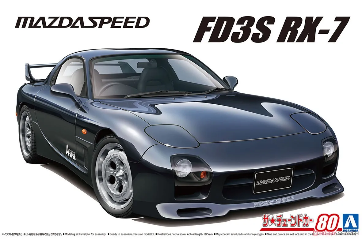 Aoshima 06494 Plastic Assembly Model 1/24 Scale For Mazda A-SPEC FD3S RX-7 car model Kit